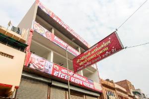 OYO 68974 Hotel Pratap Plaza, Bharatpur