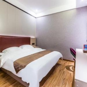 Gya Hangzhou Linan Qingshan Lake Science City Hotel