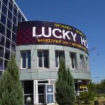 Lucky Hous Volgograd