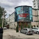 HOTEL GOLD Groznyy