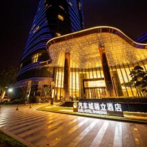 Auto City Ruili Hotel