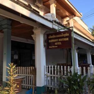 Elephant Boutique Hotel