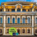 Boutique Hotel Albora Saint Petersburg