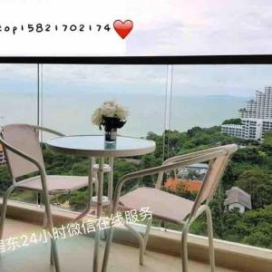 Pattaya Apartments