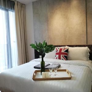I-City 4-6 Pax I Walk Theme Park & Shopping Mall