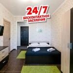 MaxRealty24 UP-kvartal 2