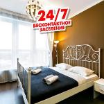 MaxRealty24 UP-kvartal 4 