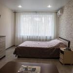 Apartment on Stepana Razina Voronezh