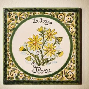 La Loggia Appartamenti - Capriolo