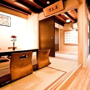 Kyomachiya Daitokuji