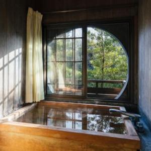 Futsukaichi Hot Spring - Daimaru Besso