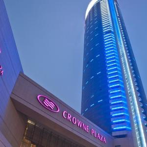 Crowne Plaza Xi'an By IHG