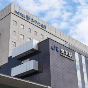 VIA INN Kanazawa - JR WEST GROUP