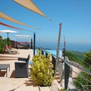 Club Villamar - Anais