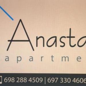 Anastasia Apartments