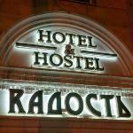 Rадость hotel & hostel Ufa 