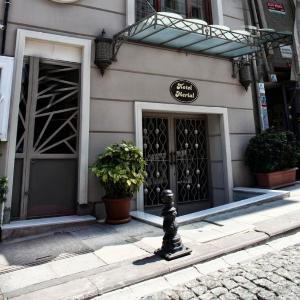 Merial Hotel