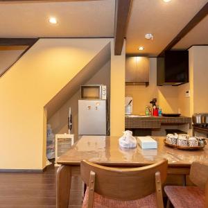 Family Inn Nijojo Machiya
