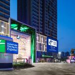 HOLIDAY INN EXPRESS FOSHAN CHANCHENG