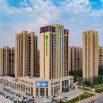 HOLIDAY INN EXPRESS YANTAI FULAI