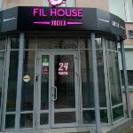 FIL House Cheboksary 