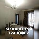 Hotel Intourist Domodedovo Gorki Leninskiye 