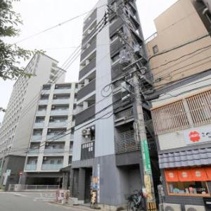 Fukuoka Single Room