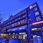 Orange Hotel Select Beijing Jinsong Qiaodong