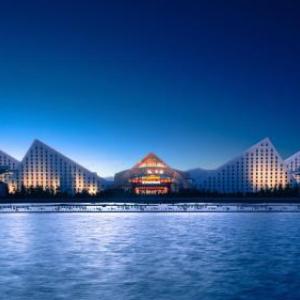 InterContinental Lhasa Paradise By IHG
