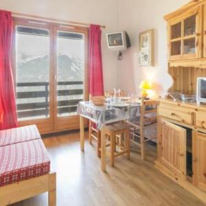 Appartement La Plagne Montalbert 2 pièces 4 personnes - FR-1-181A-359