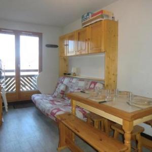 Appartement La Plagne Montalbert 2 pièces 4 personnes - FR-1-181A-309