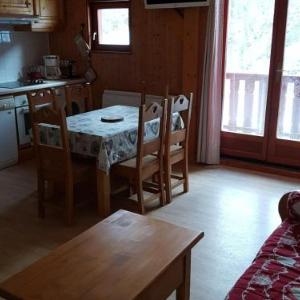 Appartement Valloire 3 pièces 8 personnes - FR-1-263-464