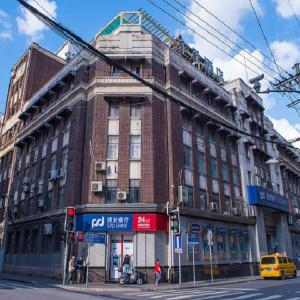 JI Hotel The Bund Ningbo Road