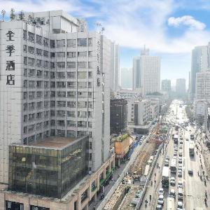 JI Hotel Kunming Beijing Road