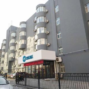 Hanting Hotel Xi'an Xijing Hospital Jinhua Road