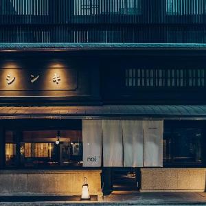nol kyoto sanjo
