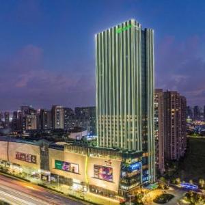 Holiday Inn Hangzhou Binjiang By IHG