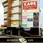 Business Life Ulan Ude 