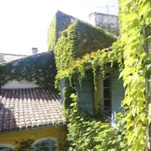 La Résidence Arles Centre