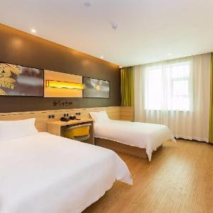 IU Hotel Changsha Railway Station Branch