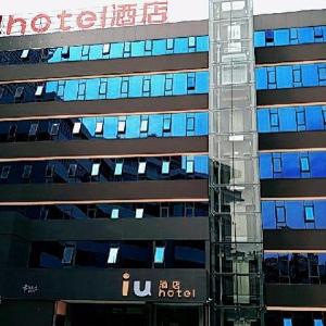 IU Hotel Kunming Jinma Bijifang Joy City