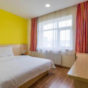 7Days Inn Tianjin Fifth Avenue Youyi Road Branch