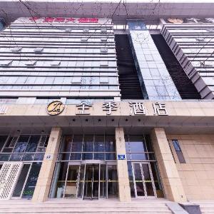 JI Hotel Hangzhou Xingguang Avenue