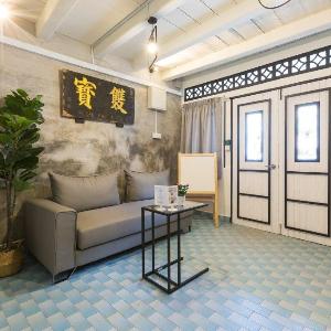 RumahKu Express 7-Room Exec House 我家快捷行政七房屋