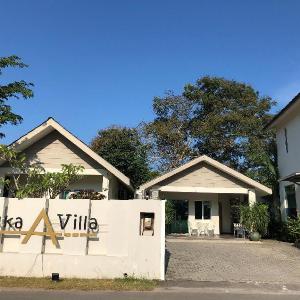 Fuuka Villa