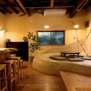 Onsen Guesthouse HAKONE TENT