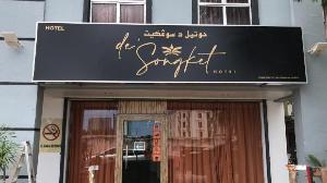 De' Songket Hotel, Melaka