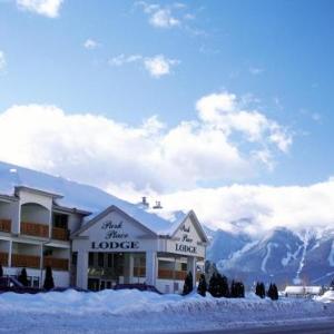 Hotels near Fernie Memorial Arena - Park Place Lodge