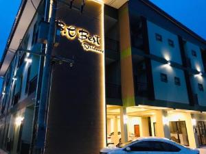 B.O Best Residence, Phang Nga