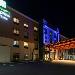 Holiday Inn Express and Suites The Dalles